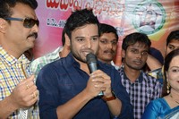 Naresh Son Nawin Vijaykrishna 2015 Birthday Celebrations